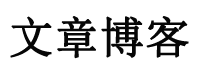 AVA爱华数字观察